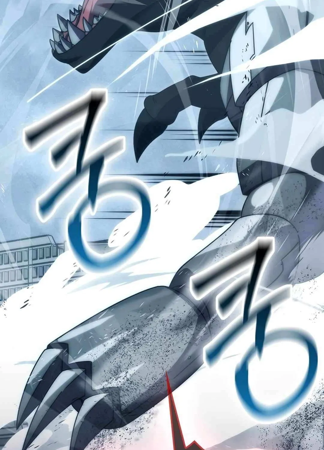 Demon Lord’s Martial Arts Ascension Chapter 91 page 75 - 