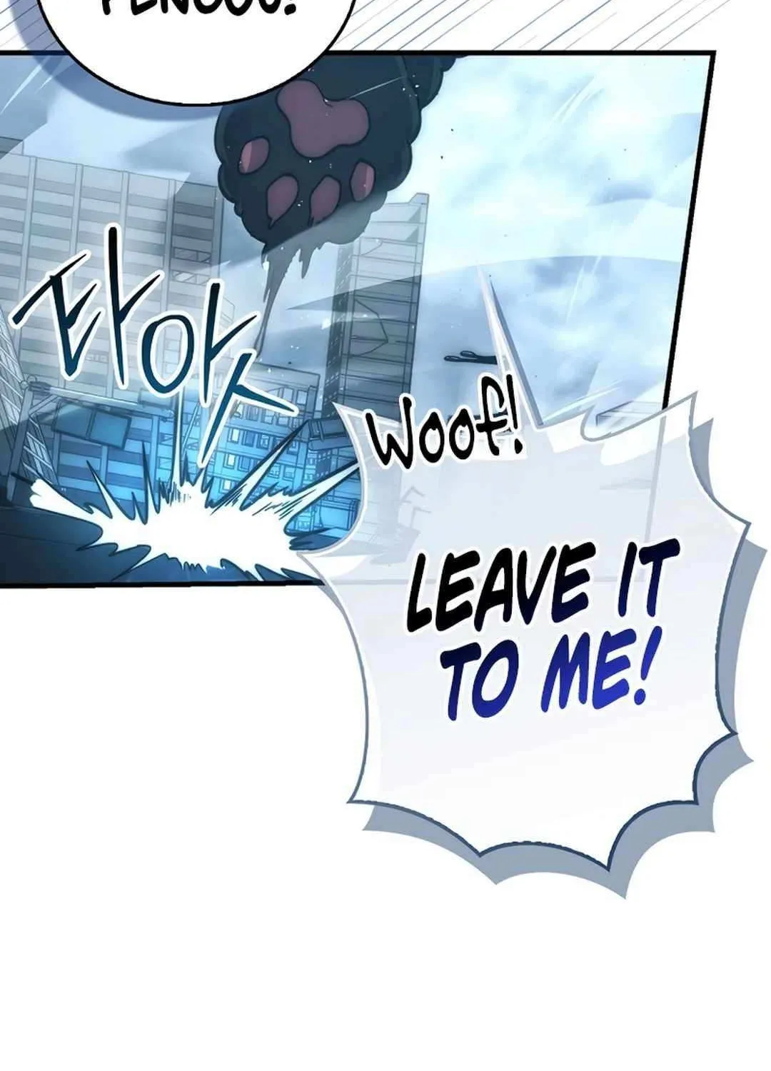 Demon Lord’s Martial Arts Ascension Chapter 91 page 77 - 