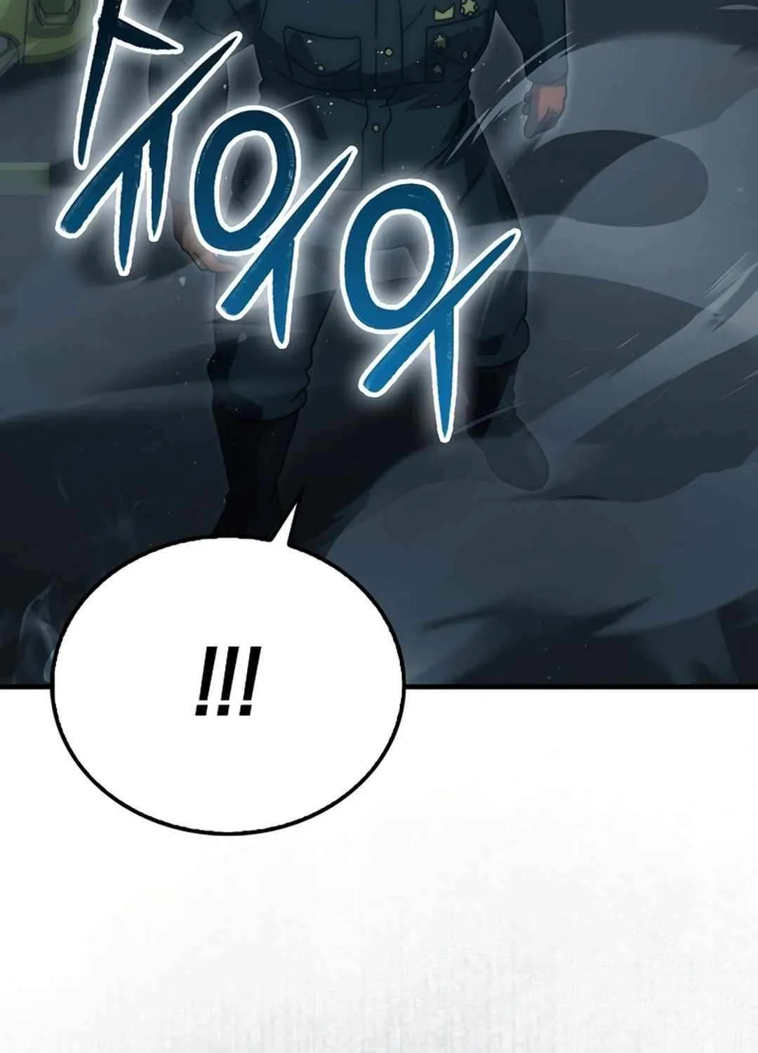 Demon Lord’s Martial Arts Ascension Chapter 91 page 79 - 