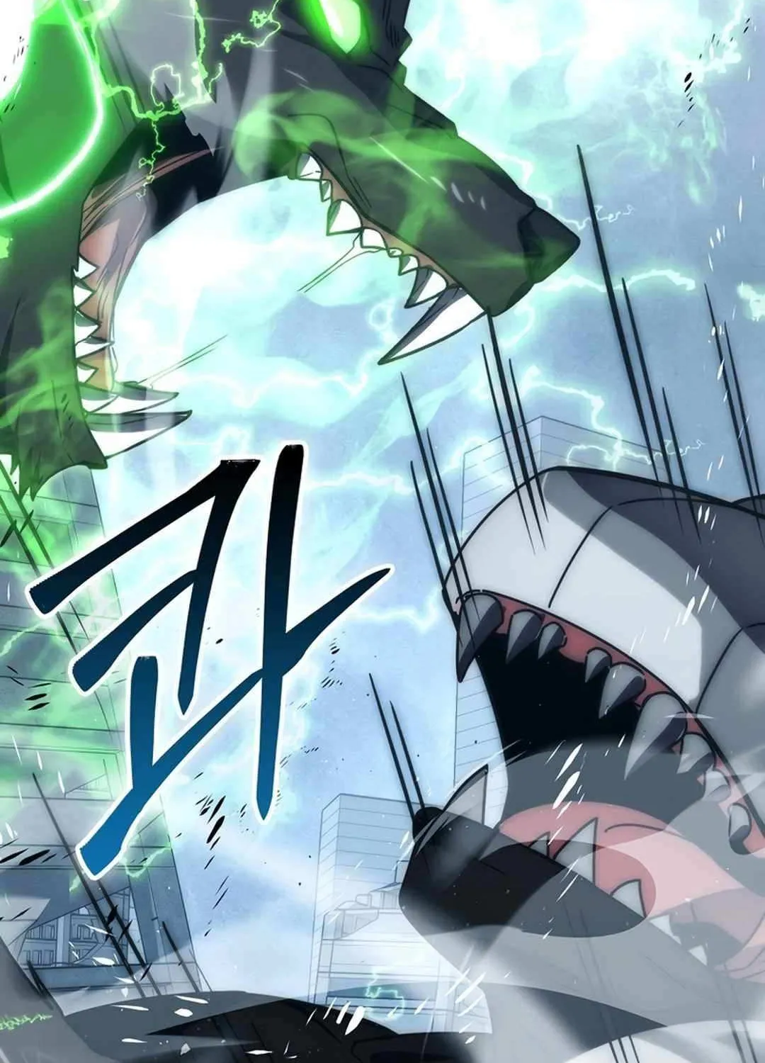 Demon Lord’s Martial Arts Ascension Chapter 91 page 82 - 