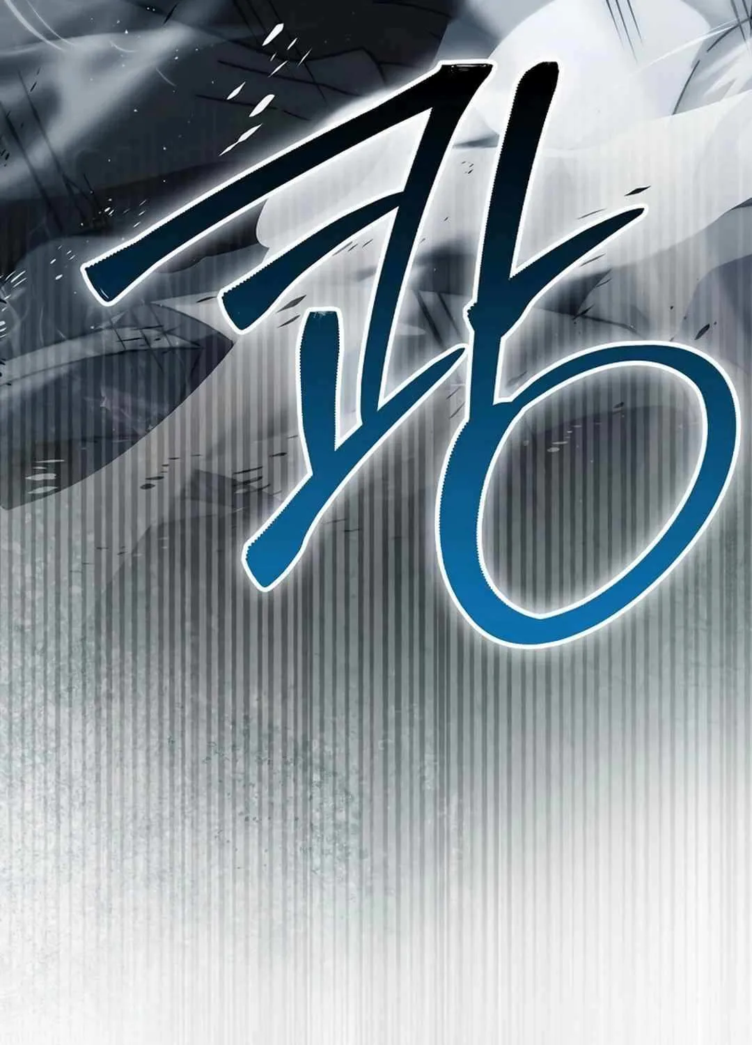 Demon Lord’s Martial Arts Ascension Chapter 91 page 83 - 