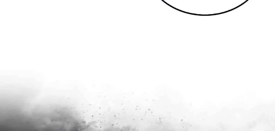Demon Lord’s Martial Arts Ascension Chapter 91 page 97 - 