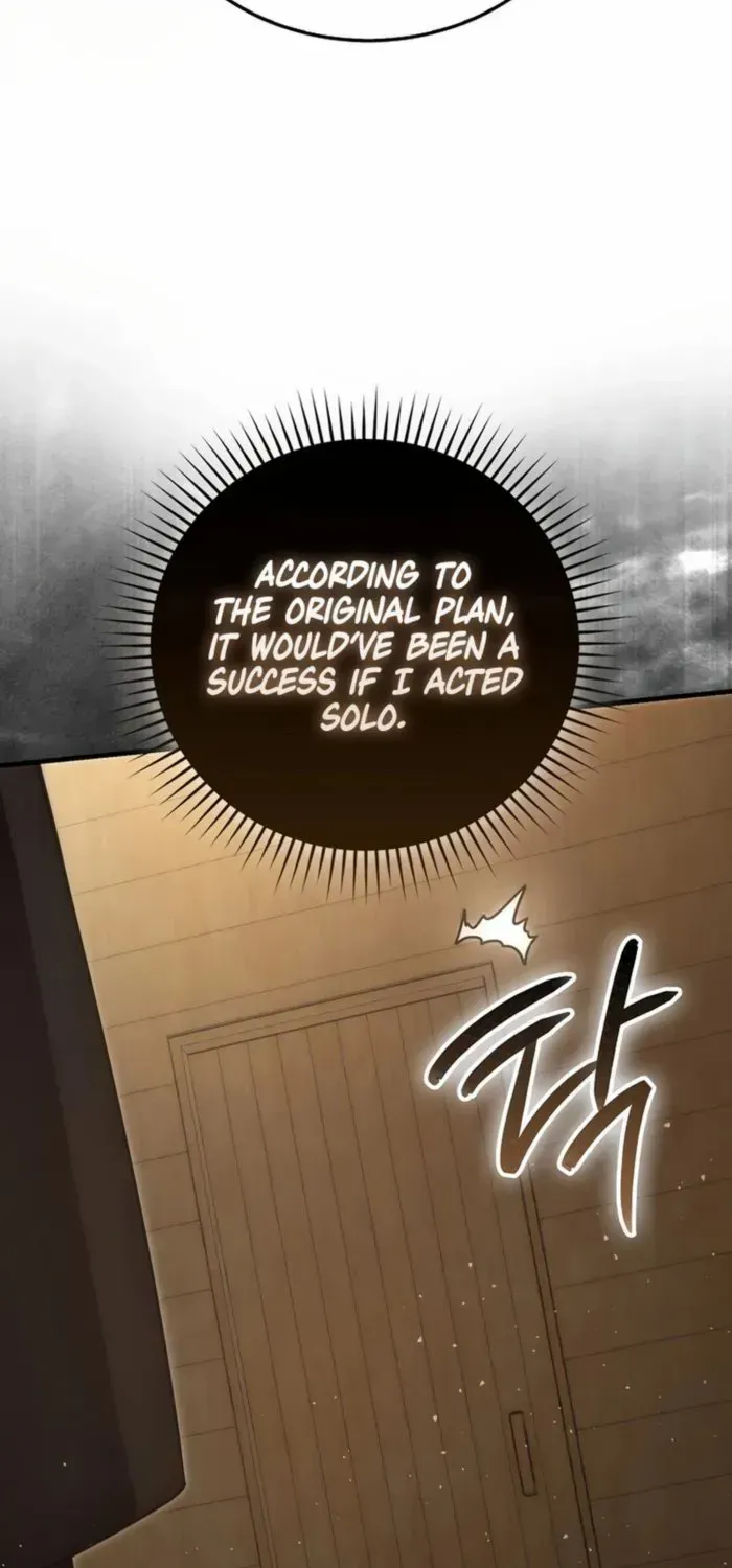 Demon Lord’s Martial Arts Ascension Chapter 92 page 23 - 