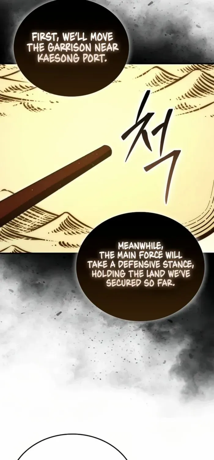Demon Lord’s Martial Arts Ascension Chapter 92 page 72 - 