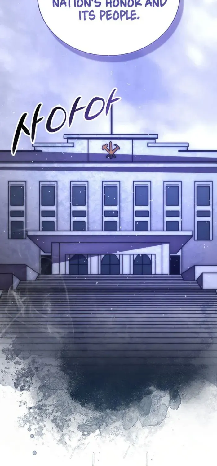 Demon Lord’s Martial Arts Ascension Chapter 93 page 12 - 