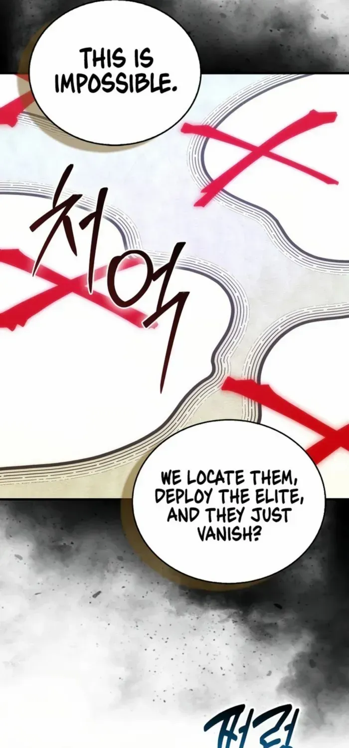 Demon Lord’s Martial Arts Ascension Chapter 93 page 14 - 