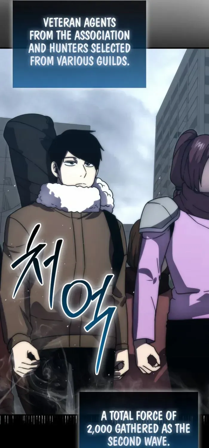 Demon Lord’s Martial Arts Ascension Chapter 93 page 30 - 