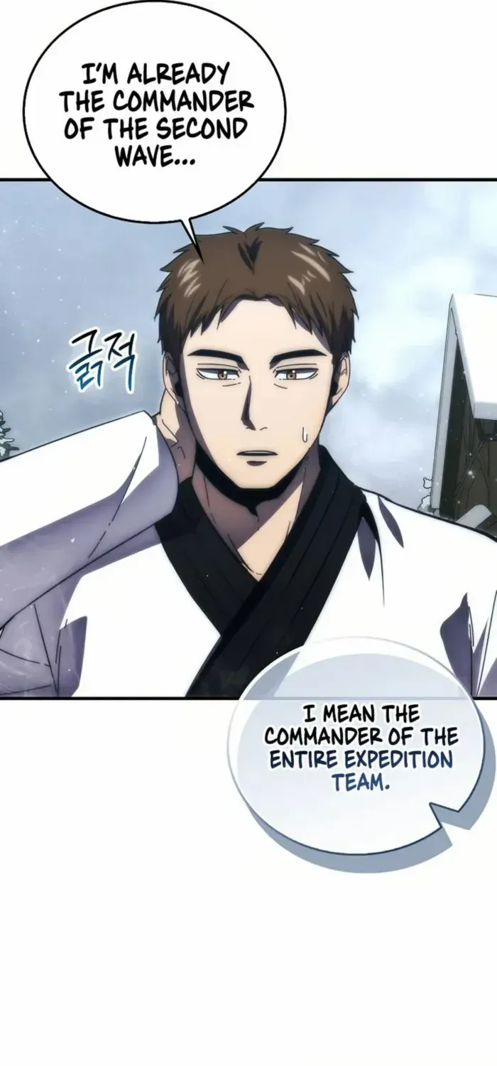 Demon Lord’s Martial Arts Ascension Chapter 93 page 39 - 