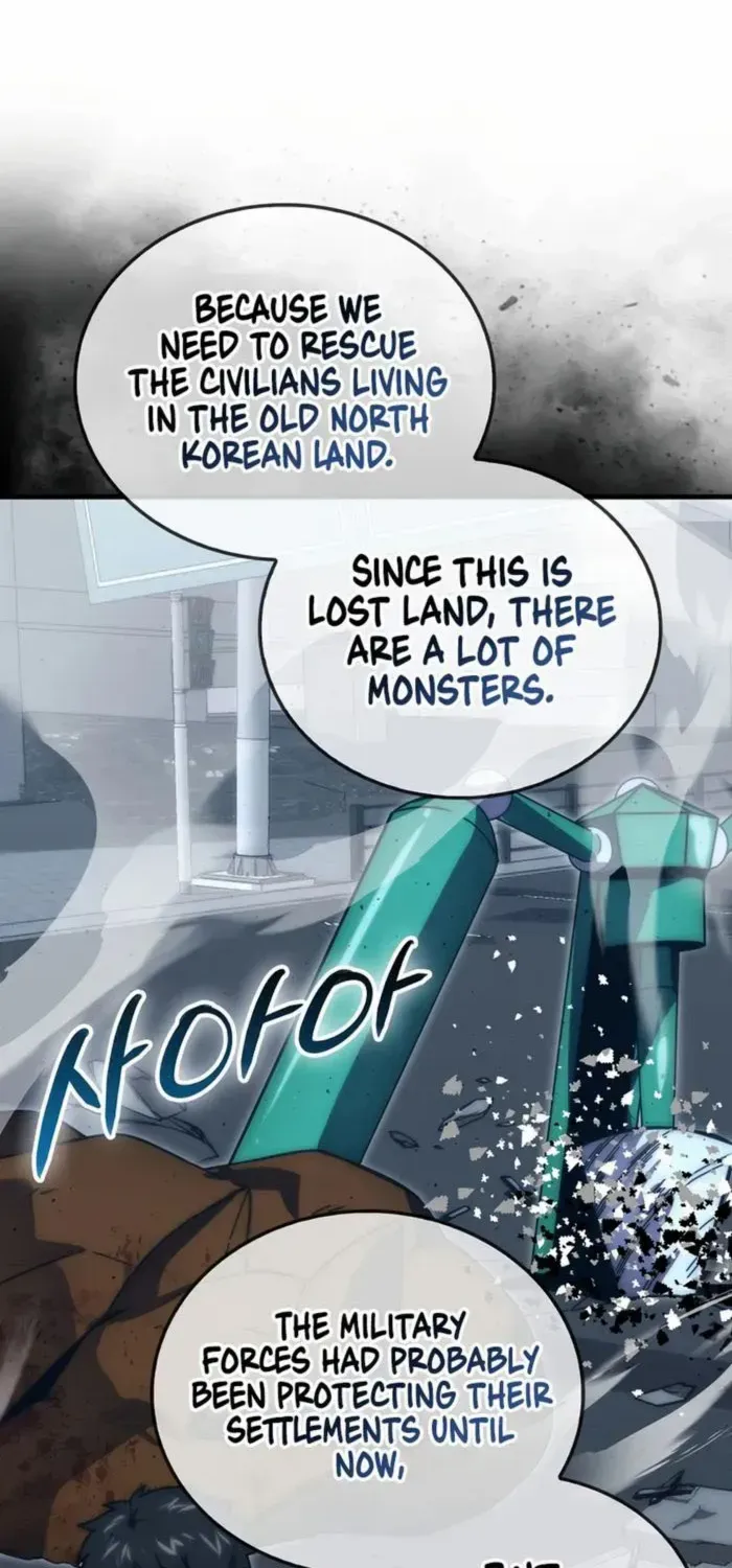 Demon Lord’s Martial Arts Ascension Chapter 93 page 53 - 