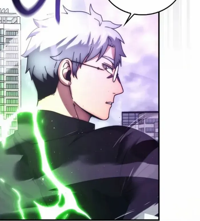 Demon Lord’s Martial Arts Ascension Chapter 93 page 84 - 