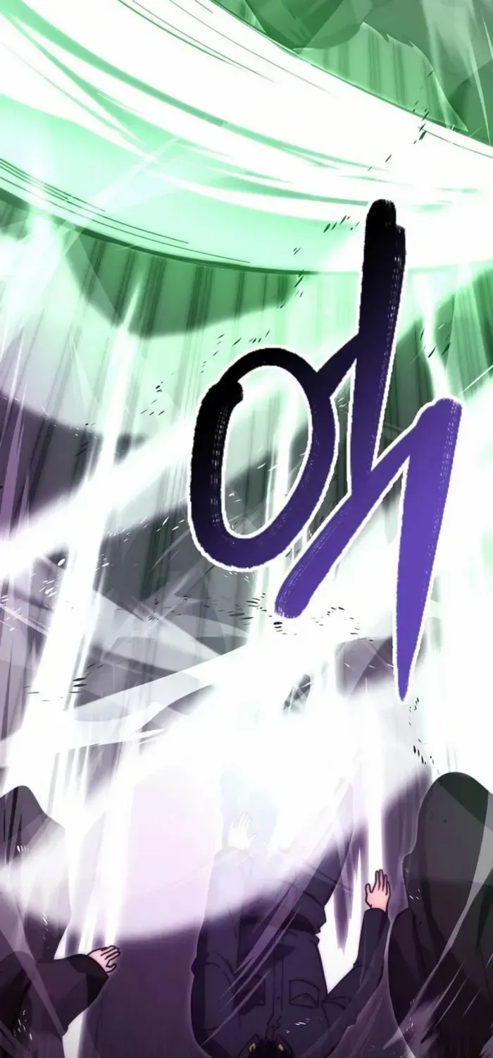 Demon Lord’s Martial Arts Ascension Chapter 94 page 12 - 