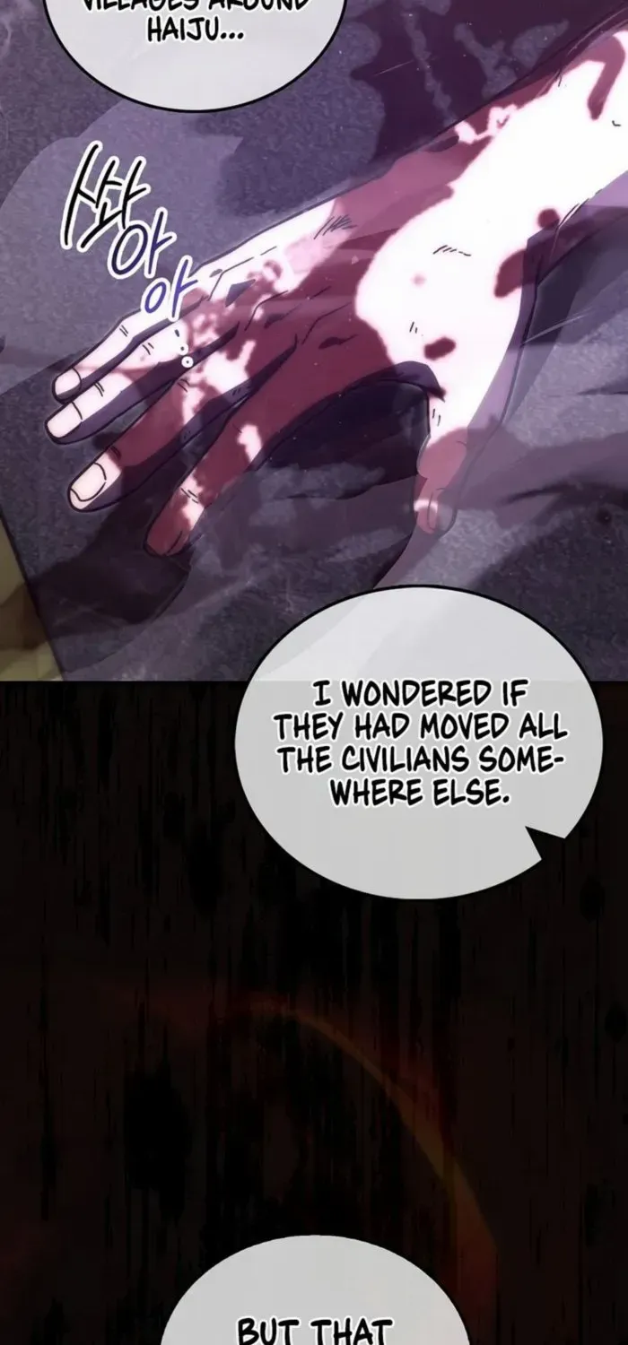 Demon Lord’s Martial Arts Ascension Chapter 94 page 20 - 