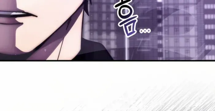 Demon Lord’s Martial Arts Ascension Chapter 94 page 23 - 