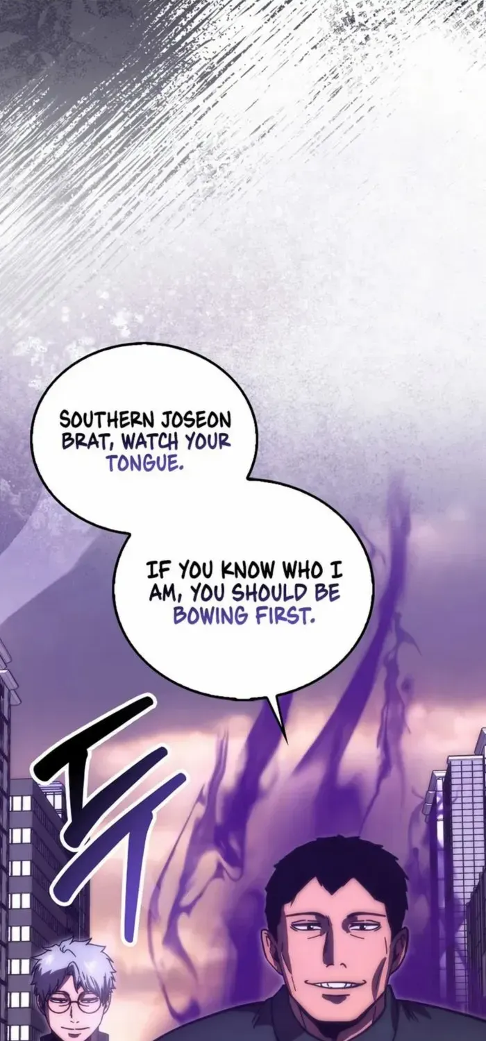 Demon Lord’s Martial Arts Ascension Chapter 94 page 25 - 