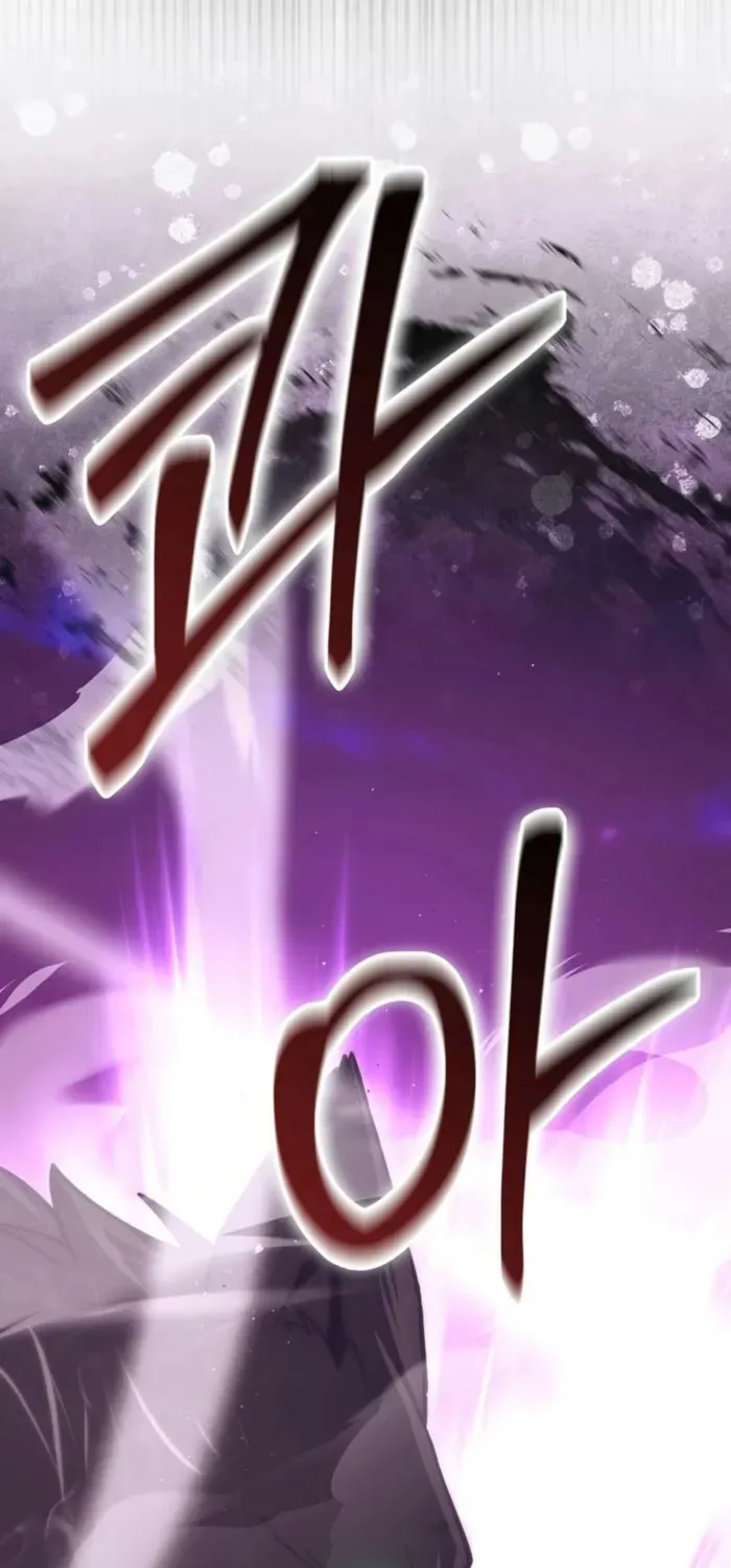 Demon Lord’s Martial Arts Ascension Chapter 94 page 93 - 