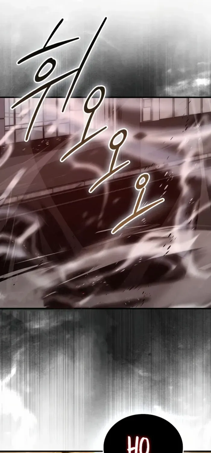 Demon Lord’s Martial Arts Ascension Chapter 95 page 2 - 