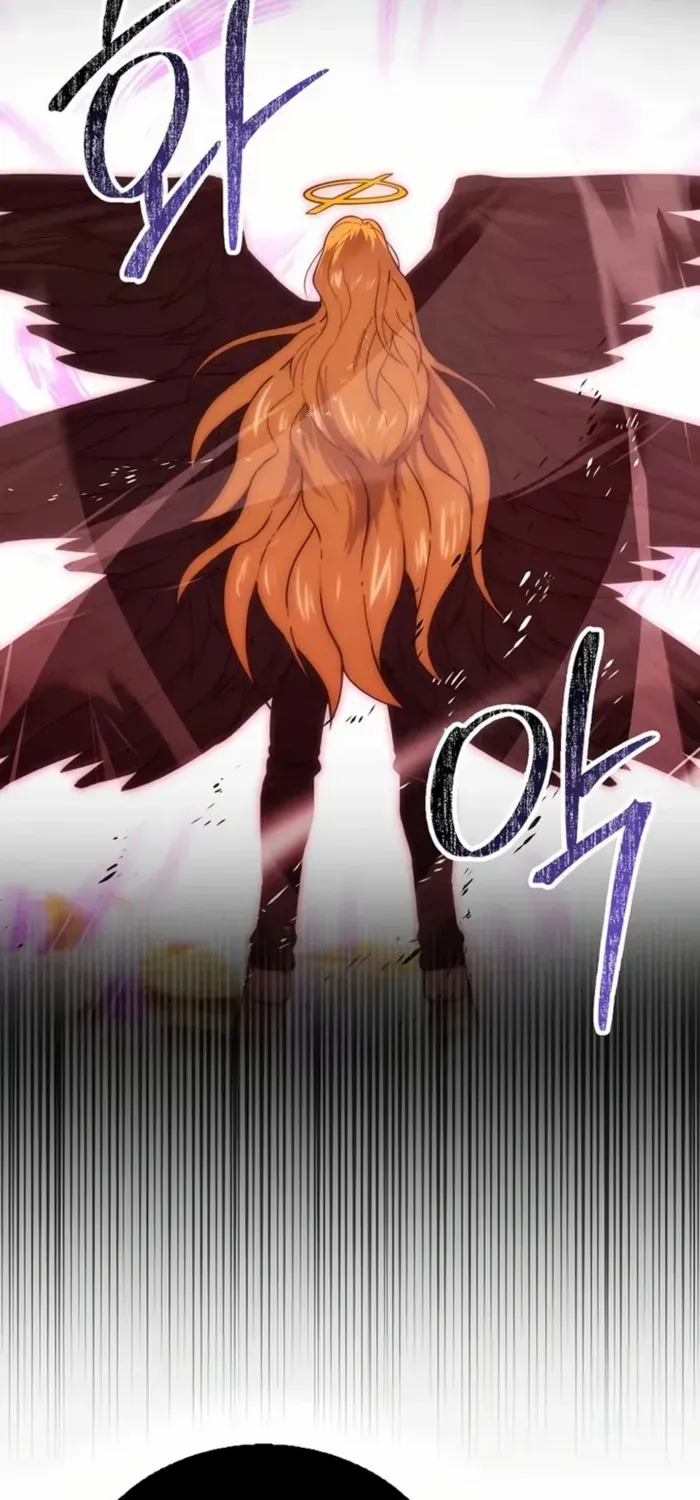 Demon Lord’s Martial Arts Ascension Chapter 95 page 11 - 