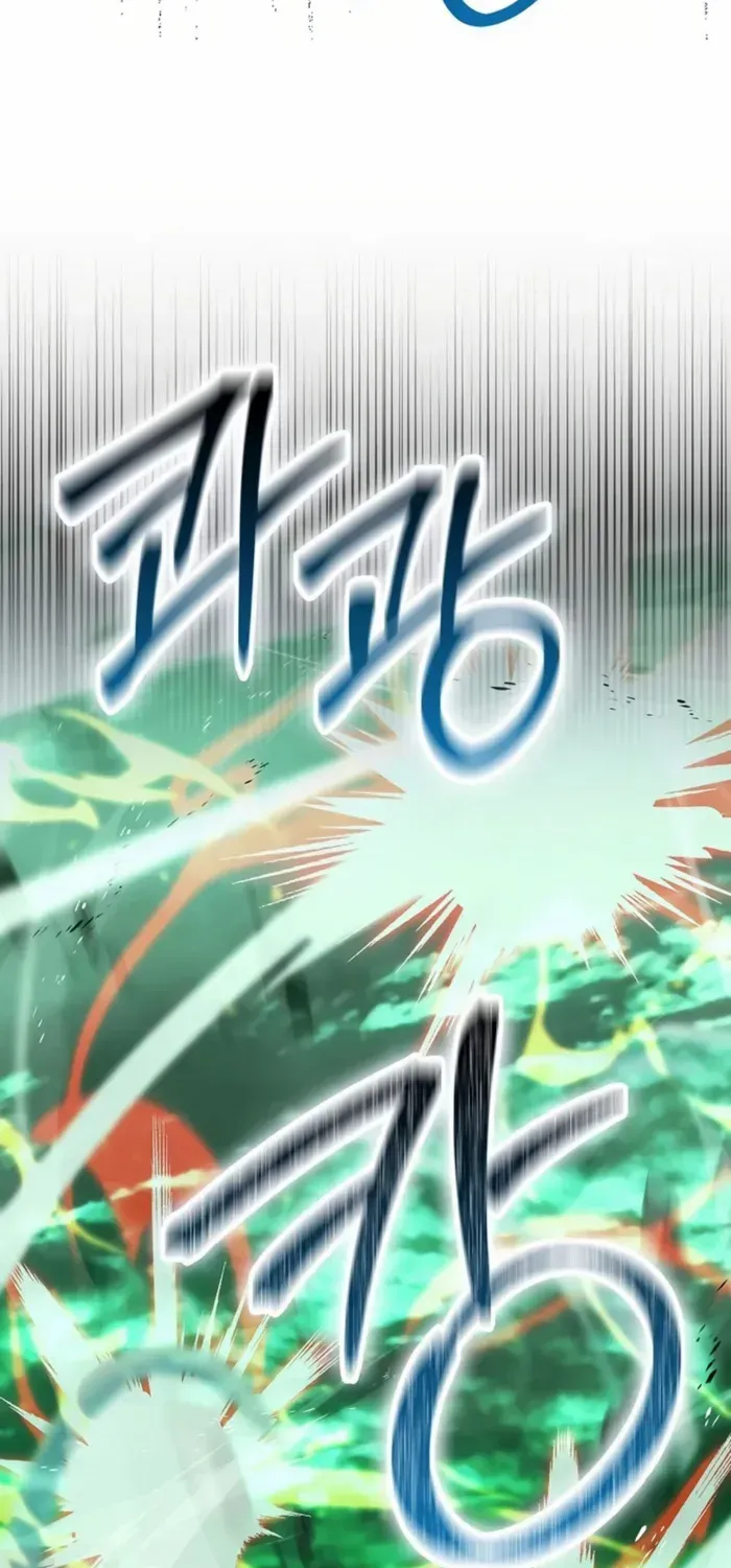 Demon Lord’s Martial Arts Ascension Chapter 95 page 40 - 