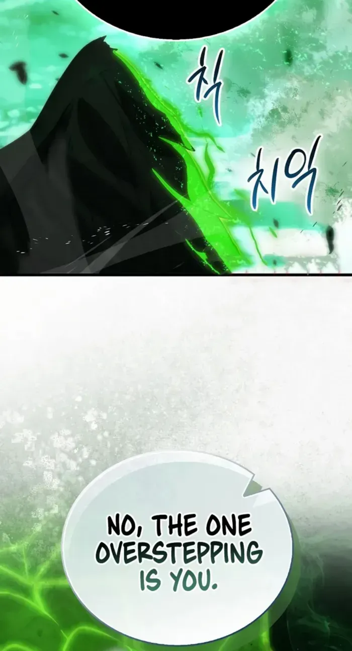 Demon Lord’s Martial Arts Ascension Chapter 95 page 81 - 