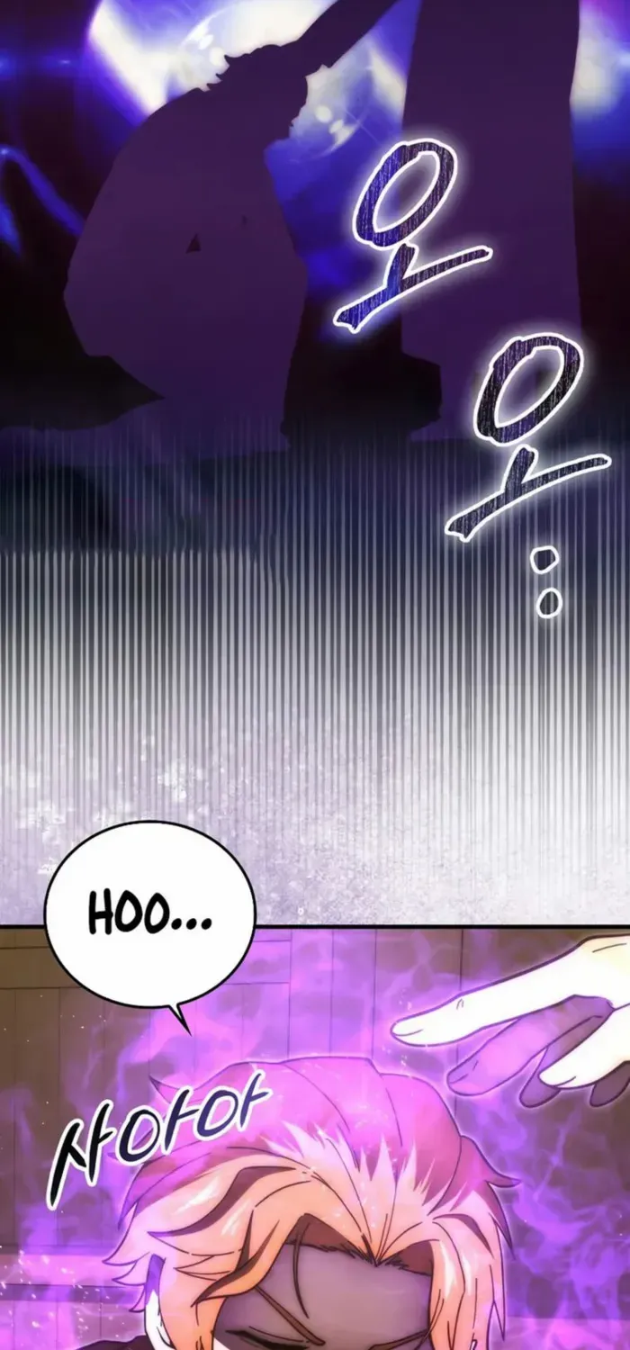Demon Lord’s Martial Arts Ascension Chapter 96 page 64 - 