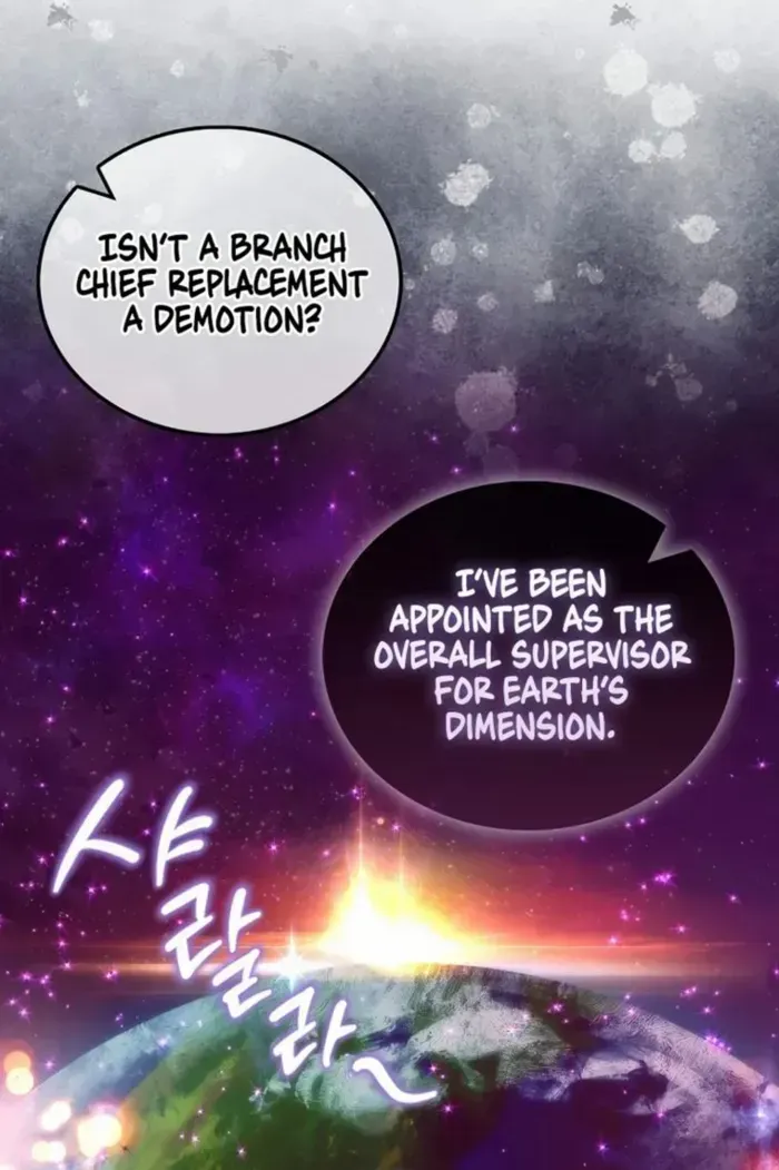 Demon Lord’s Martial Arts Ascension Chapter 97 page 13 - 