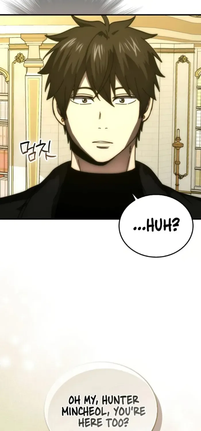 Demon Lord’s Martial Arts Ascension Chapter 97 page 20 - 