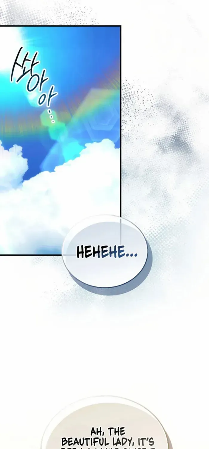 Demon Lord’s Martial Arts Ascension Chapter 97 page 60 - 