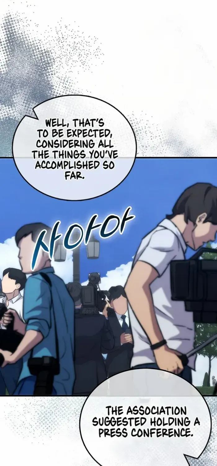 Demon Lord’s Martial Arts Ascension Chapter 97 page 74 - 
