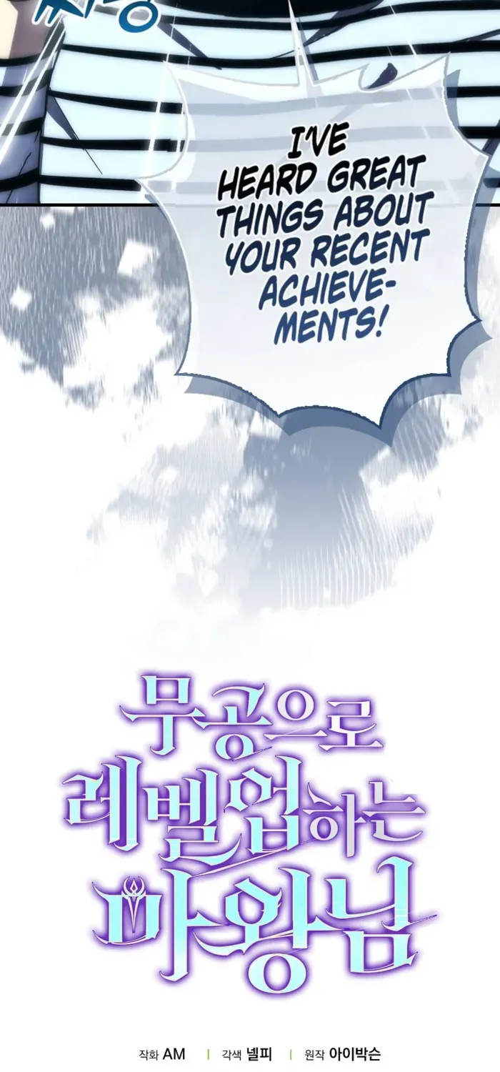 Demon Lord’s Martial Arts Ascension Chapter 97 page 84 - 