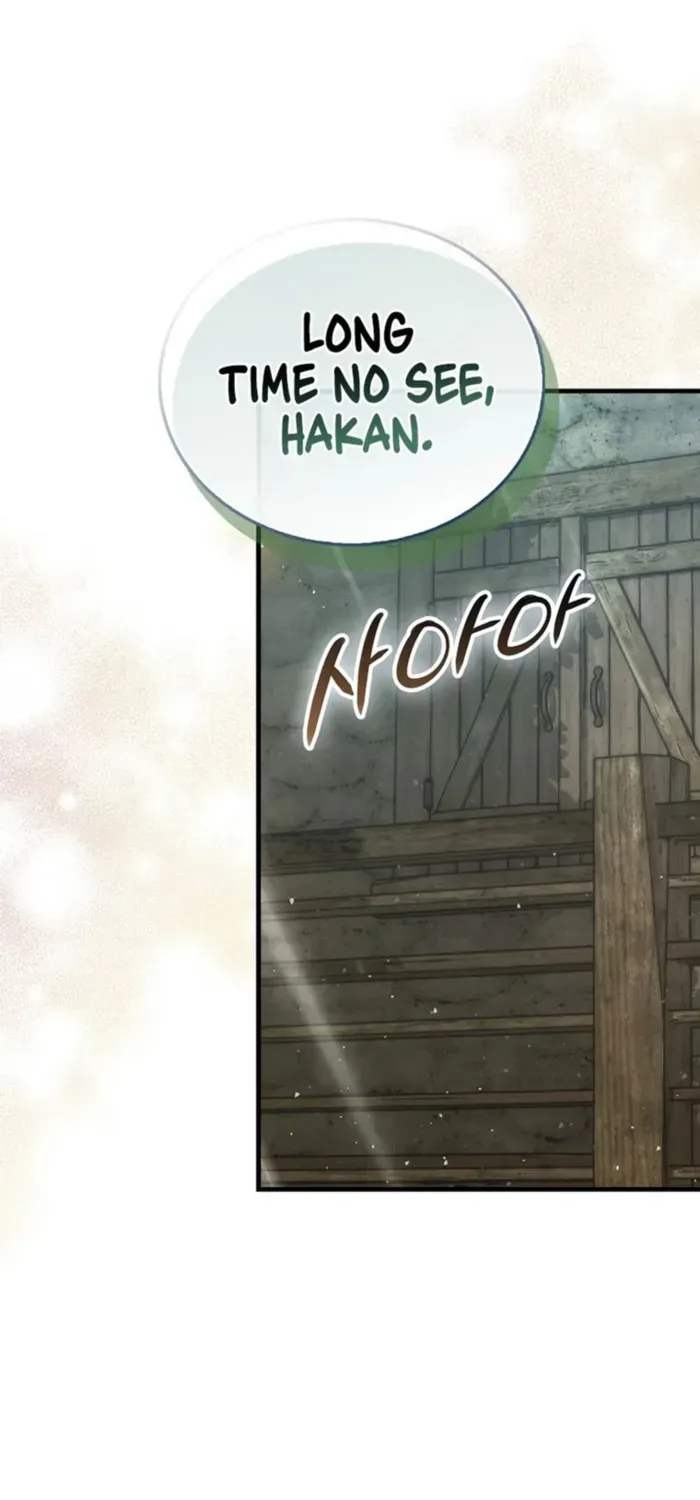 Demon Lord’s Martial Arts Ascension Chapter 98 page 15 - 