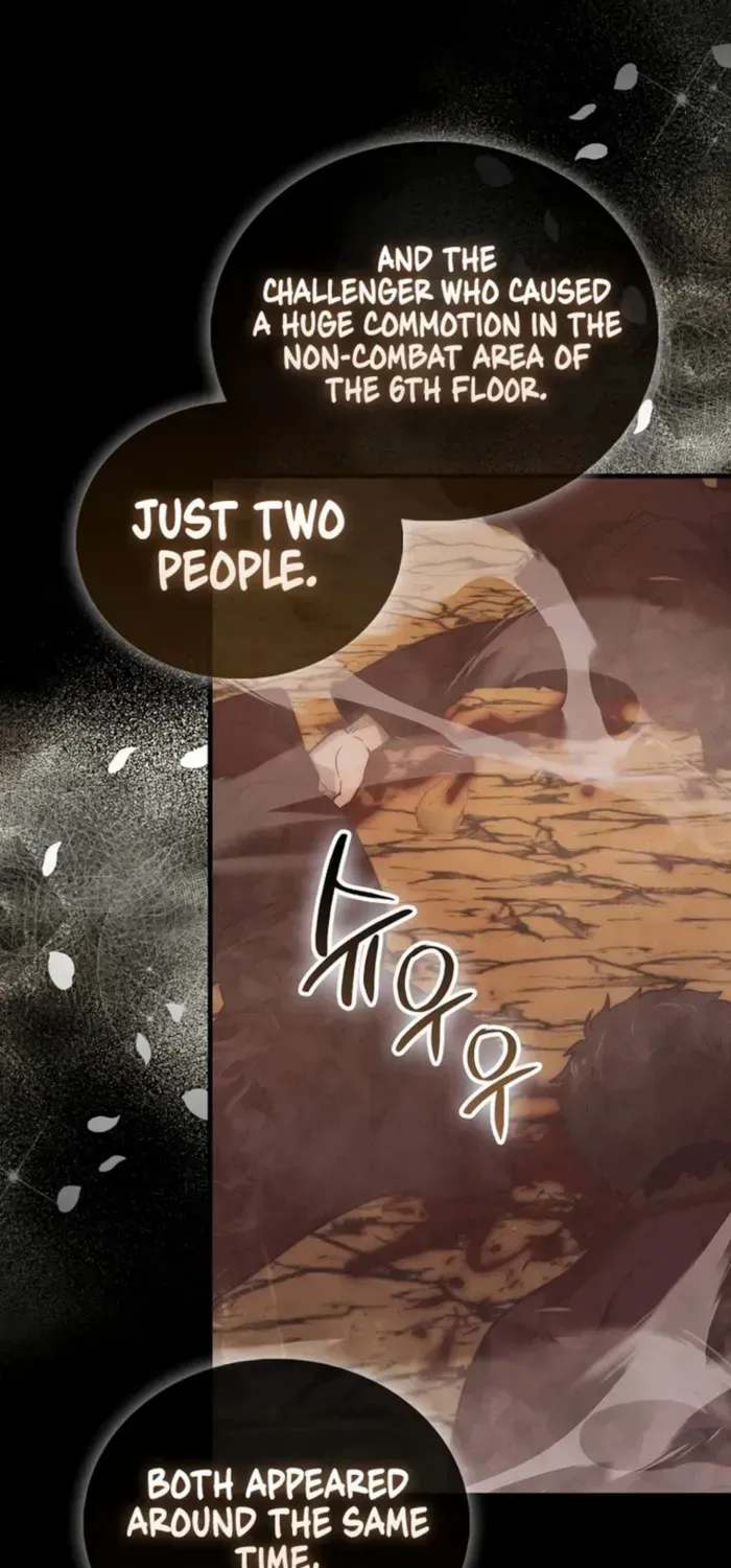 Demon Lord’s Martial Arts Ascension Chapter 98 page 47 - 