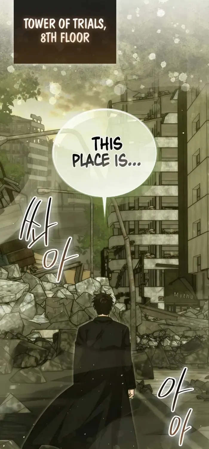 Demon Lord’s Martial Arts Ascension Chapter 98 page 59 - 