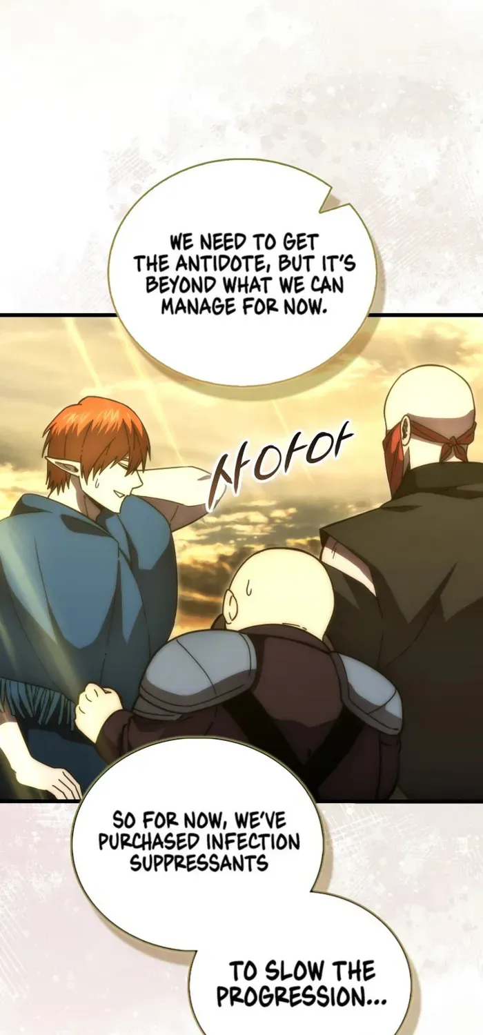 Demon Lord’s Martial Arts Ascension Chapter 99 page 42 - 