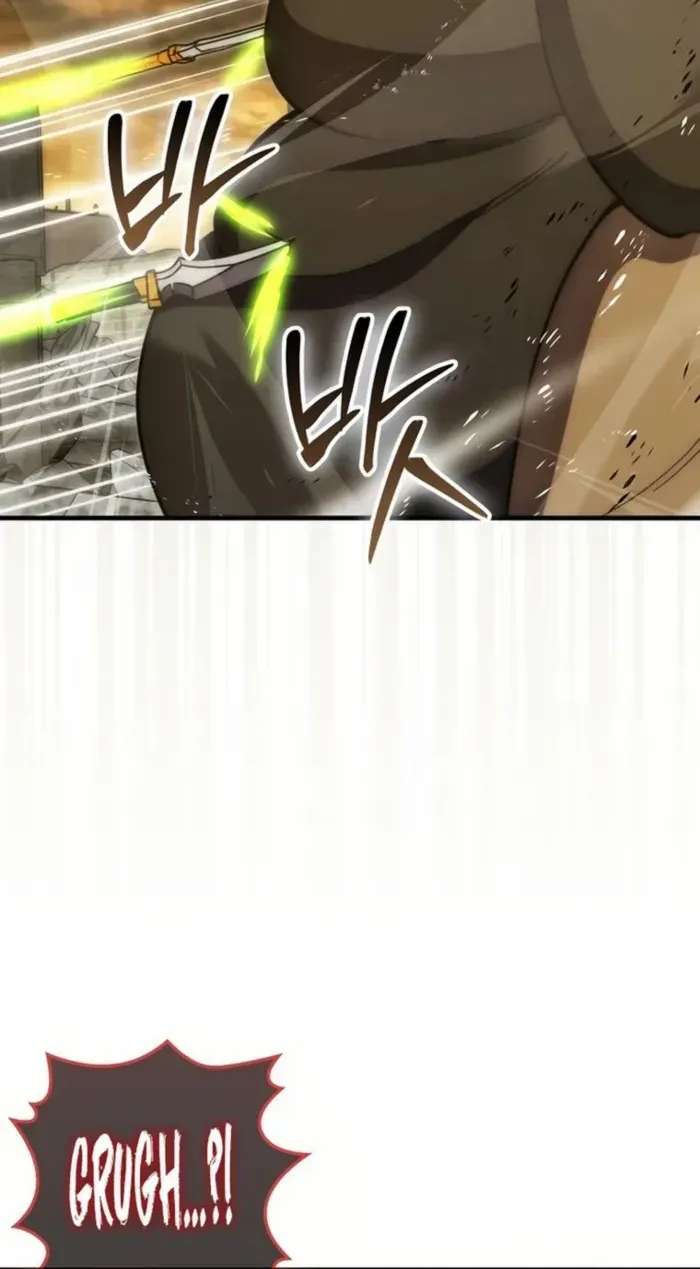 Demon Lord’s Martial Arts Ascension Chapter 99 page 7 - 