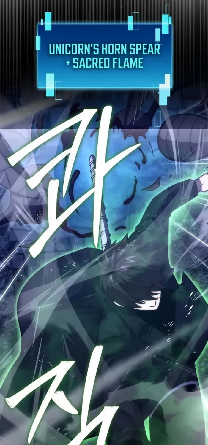 Demon Lord’s Martial Arts Ascension Chapter 99 page 64 - 
