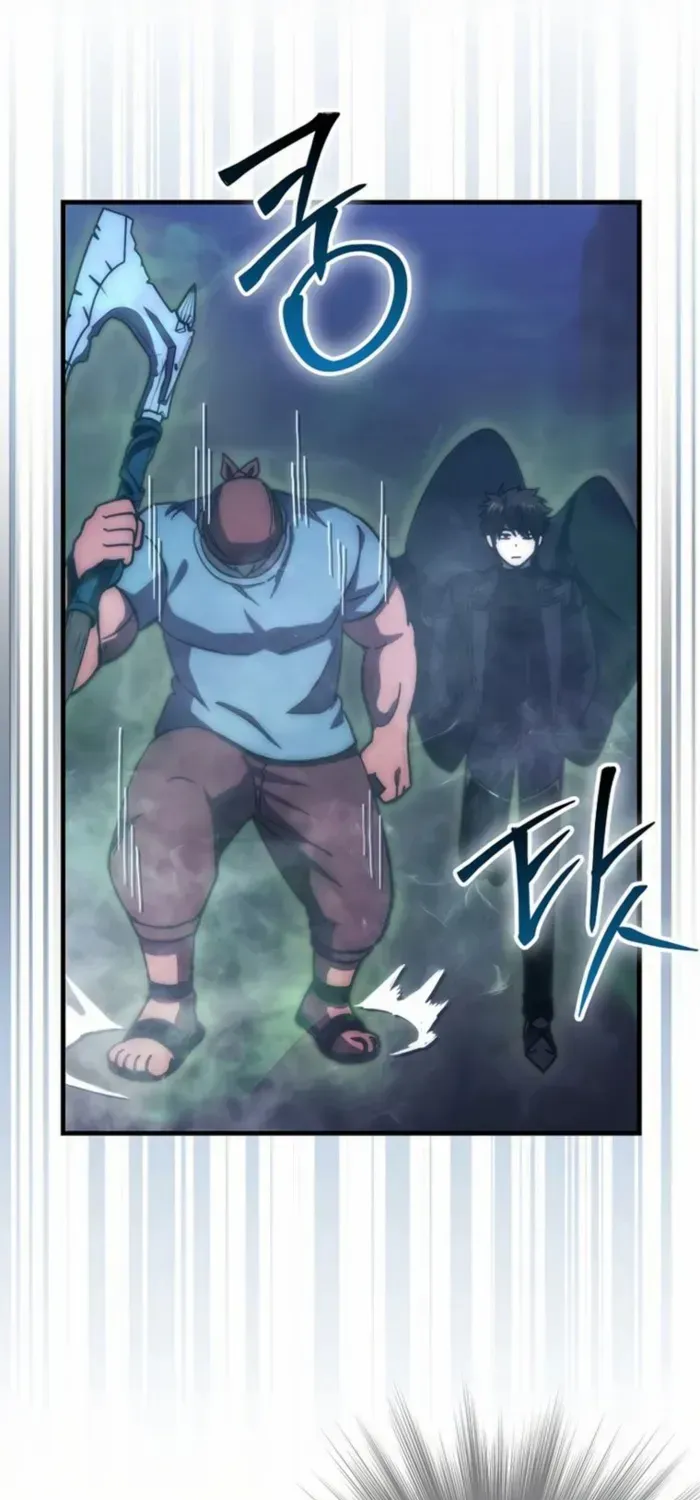 Demon Lord’s Martial Arts Ascension Chapter 99 page 71 - 