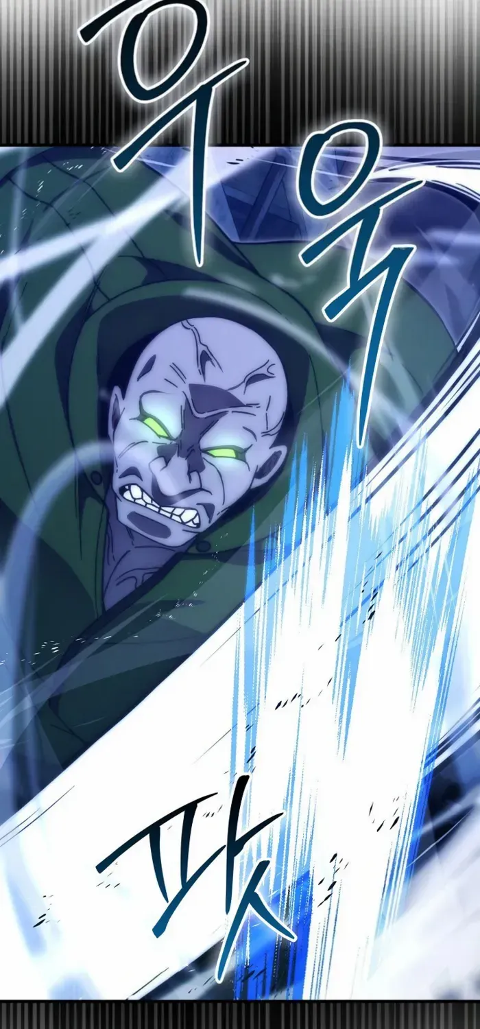 Demon Lord’s Martial Arts Ascension Chapter 99 page 83 - 