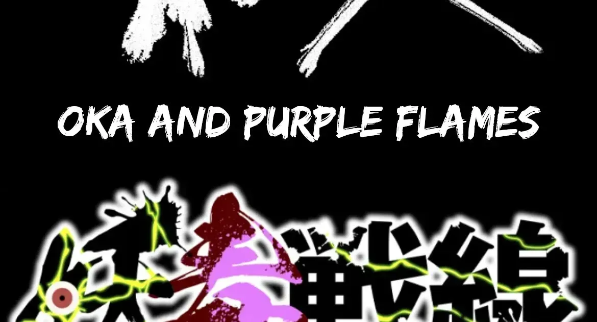 Demon-Poison Frontline Chapter 1.1 page 230 - 