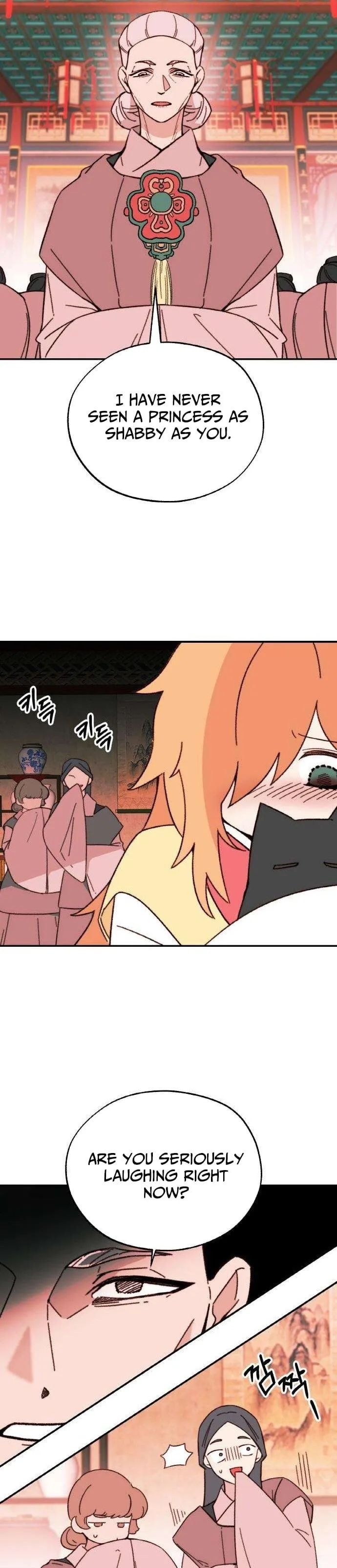 Demon Princess Chapter 2 page 11 - 