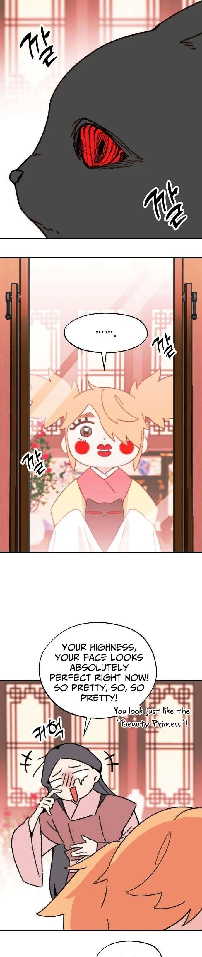Demon Princess Chapter 2 page 25 - 
