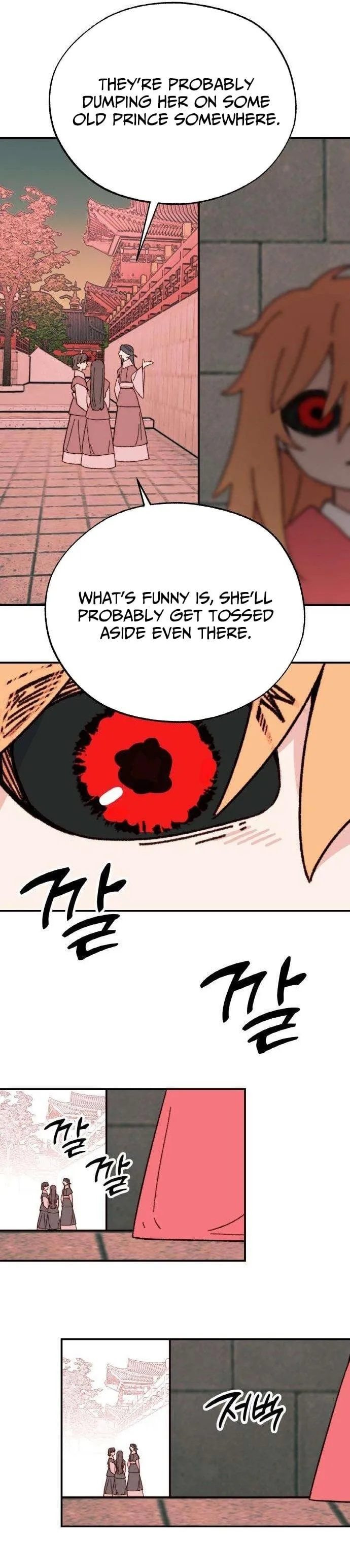 Demon Princess Chapter 2 page 36 - 