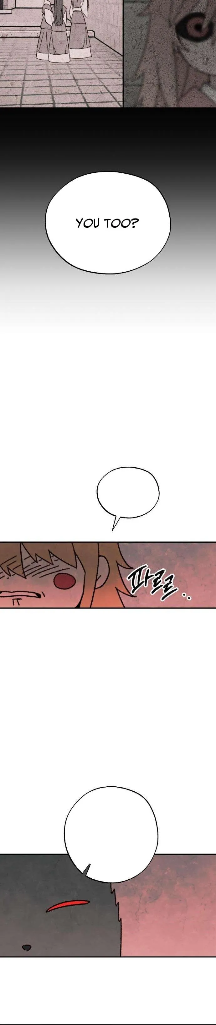 Demon Princess Chapter 2 page 41 - 