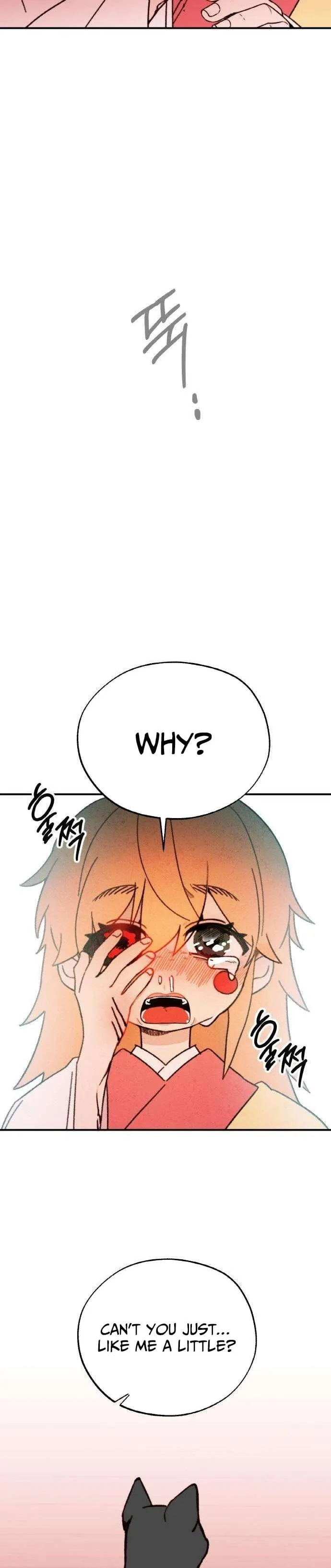 Demon Princess Chapter 2 page 43 - 
