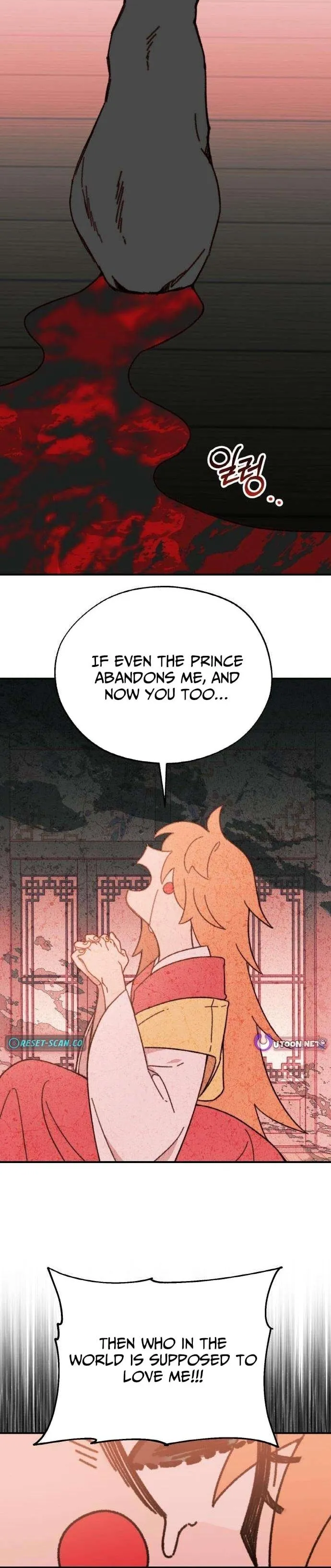 Demon Princess Chapter 2 page 44 - 