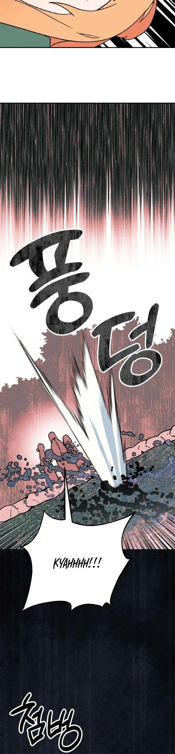 Demon Princess Chapter 3 page 36 - 