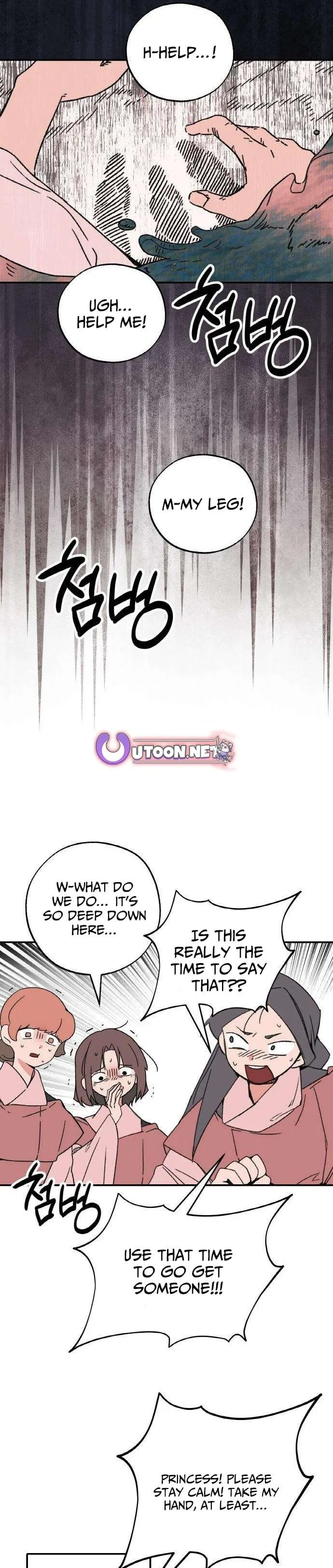 Demon Princess Chapter 3 page 37 - 