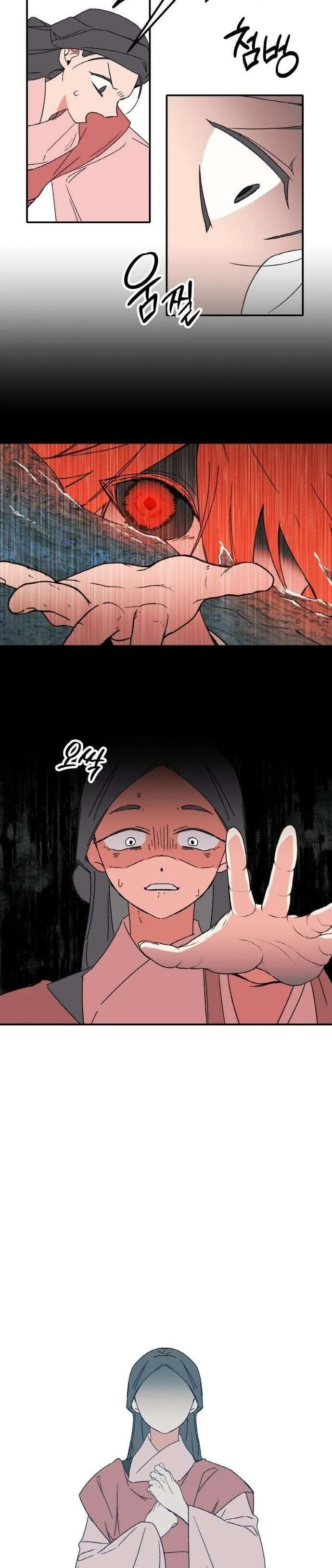 Demon Princess Chapter 3 page 38 - 