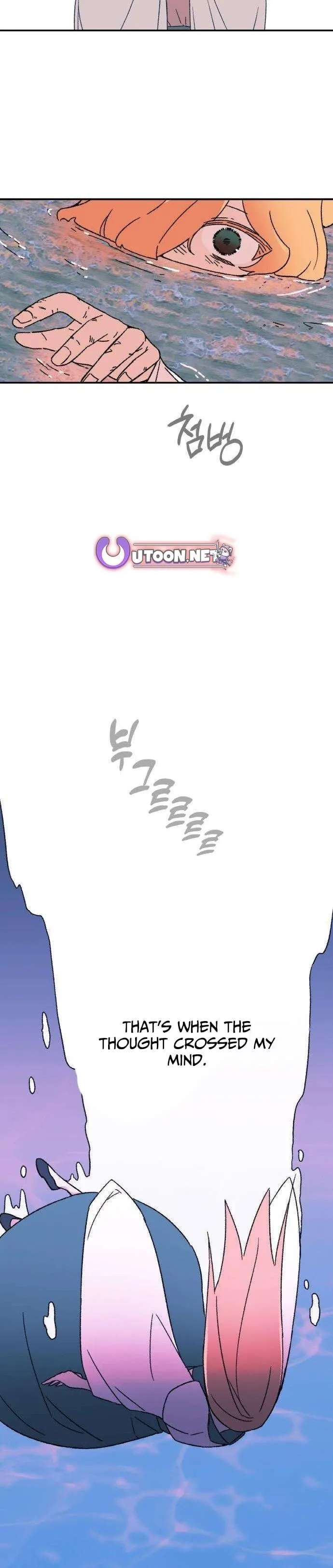Demon Princess Chapter 3 page 39 - 