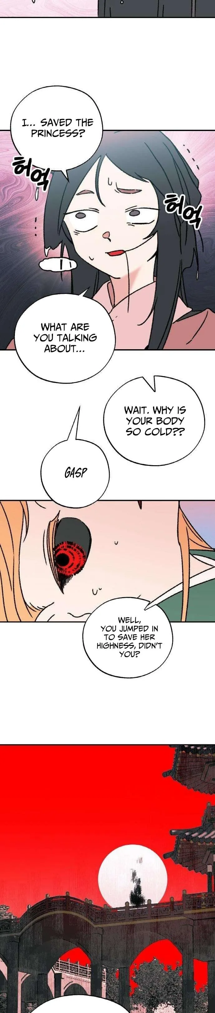 Demon Princess Chapter 3 page 46 - 