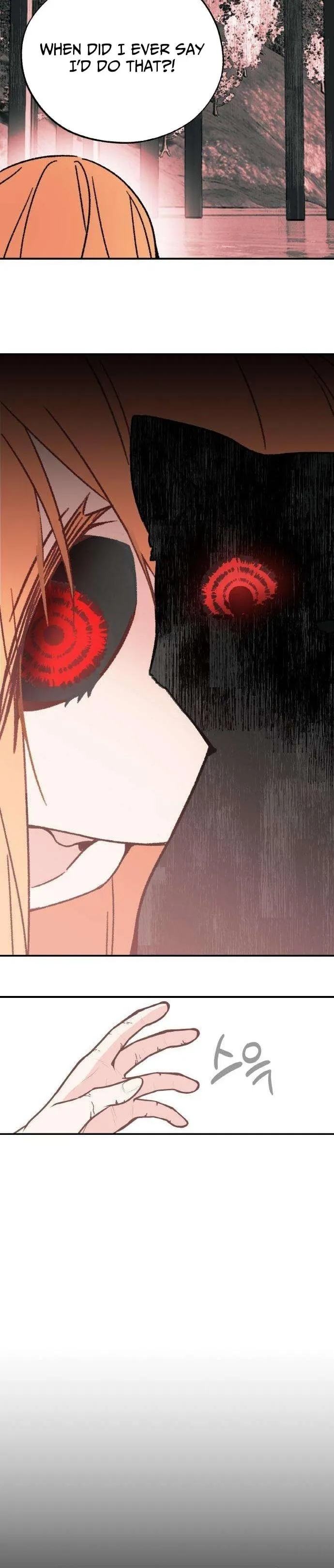 Demon Princess Chapter 3 page 47 - 